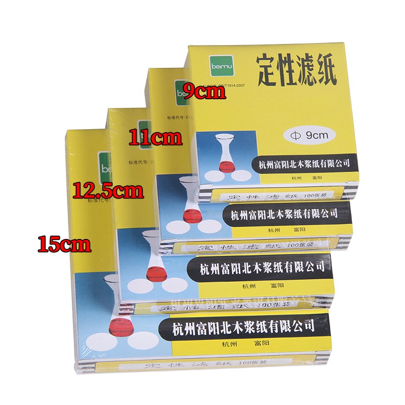 Giấy lọc định tính chảy nhanh, chảy chậm, chảy trung 7cm, 9cm, 11cm, 12.5cm, 15cm, 18cm, 21cm