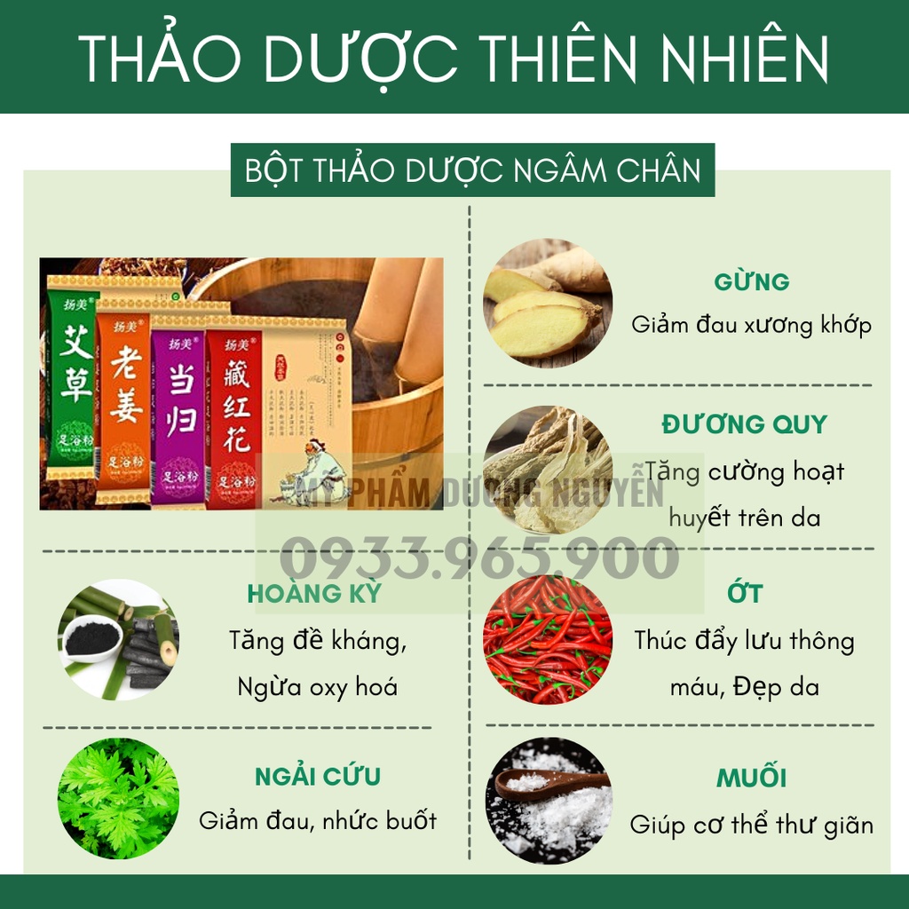 Thảo Dược Ngâm Chân Túi Lọc Đông Y  Giúp Thải Độc Giảm Đau Nhức - Tê Chân - Giảm Hôi Chân Đủ Vị