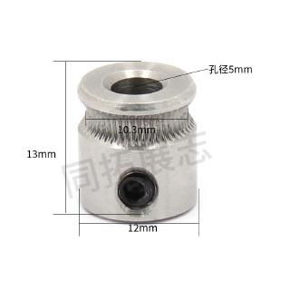 Bộ Phụ Kiện Máy In 3D mk7
