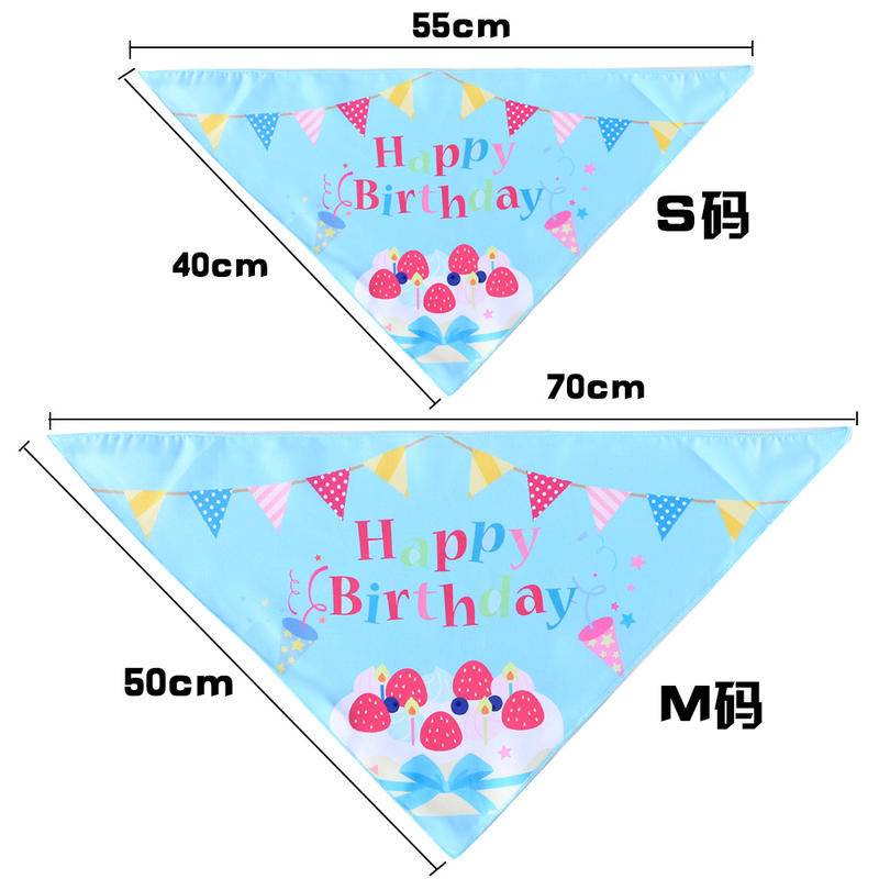 Khăn Choàng Cổ Tam Giác In Họa Tiết Hoạt Hình Cho Thú Cưng