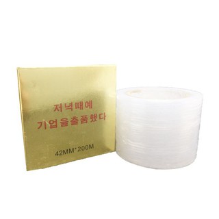 Nilon ủ  Hàn Quốc - Nilon ủ  4cm