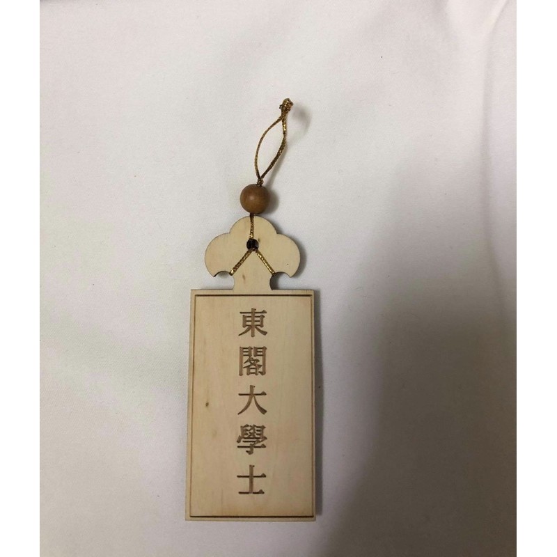 Thẻ bài đeo áo nam