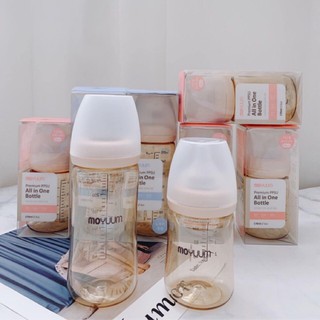 Bình sữa moyuum hàn quốc 170ml & 270ml