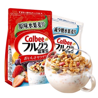 Ngũ cốc cabee đỏ | date mới