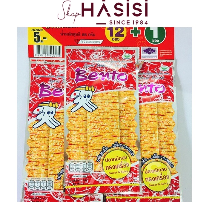 Snack Mực Tẩm Gia Vị Thái Lan - BENTO - Squid Seafood Snack ̣̣̣(5g x13 Gói)