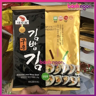 Rong biển cuộn cơm, sushi, kimbab gói 22gr 10 lá