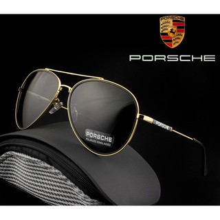 Mắt kính porsche p8000 full box