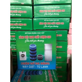 Bộ 4 đệm cao su chống rung máy giặt