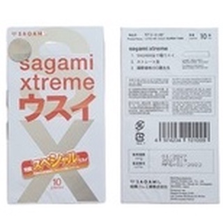 Bao cao su trơn của nhật hộp 10 cái Sagami xtreme