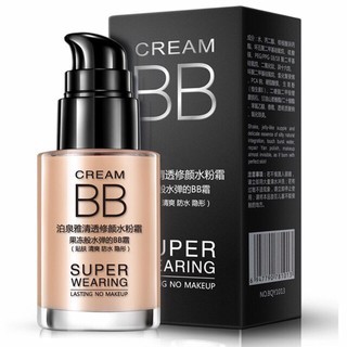 Kem nền BB cream Super Wearing Bioaqua của Bioaqua hàng nội địa Trung