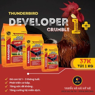 Thức ăn cho gà con Thunderbird dành cho gà từ 1-3 tháng, túi thumbnail
