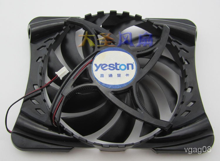 YestonR5750  R6770 6750 6570 GT630 Game Master VGA Cooler