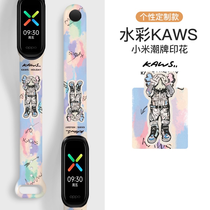 Dây Đeo Silicon Họa Tiết Hoạt Hình Thời Trang Cho OPPO Band B1