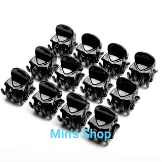 Set 12 kẹp càng cua nhí đen
