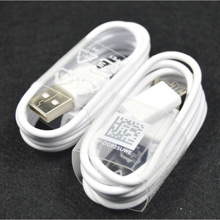 Dây cáp sạc Micro USB dành cho điện thoại Android (20cm)