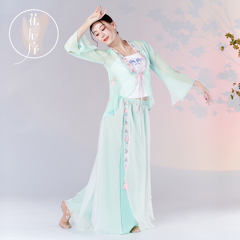 ((M &amp; E) Trang Phục Tập Nhảy Múa Phong Cách Cổ Điển Thanh Lịch Mùa Hè Cho Nữ