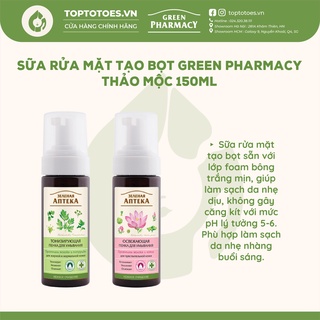 Sữa rửa mặt tạo bọt Green Pharmacy (Zelenaya Apteka) Foam lành tính, làm sạch nhẹ dịu 150ml