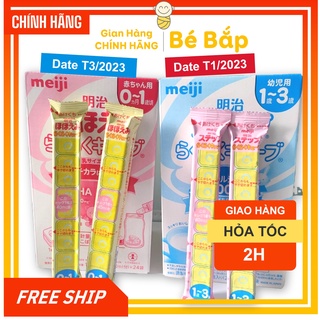 Sữa Meiji Thanh Hộp 24 Thanh TÁCH LẺ Thanh 27g Nội Địa Nhật