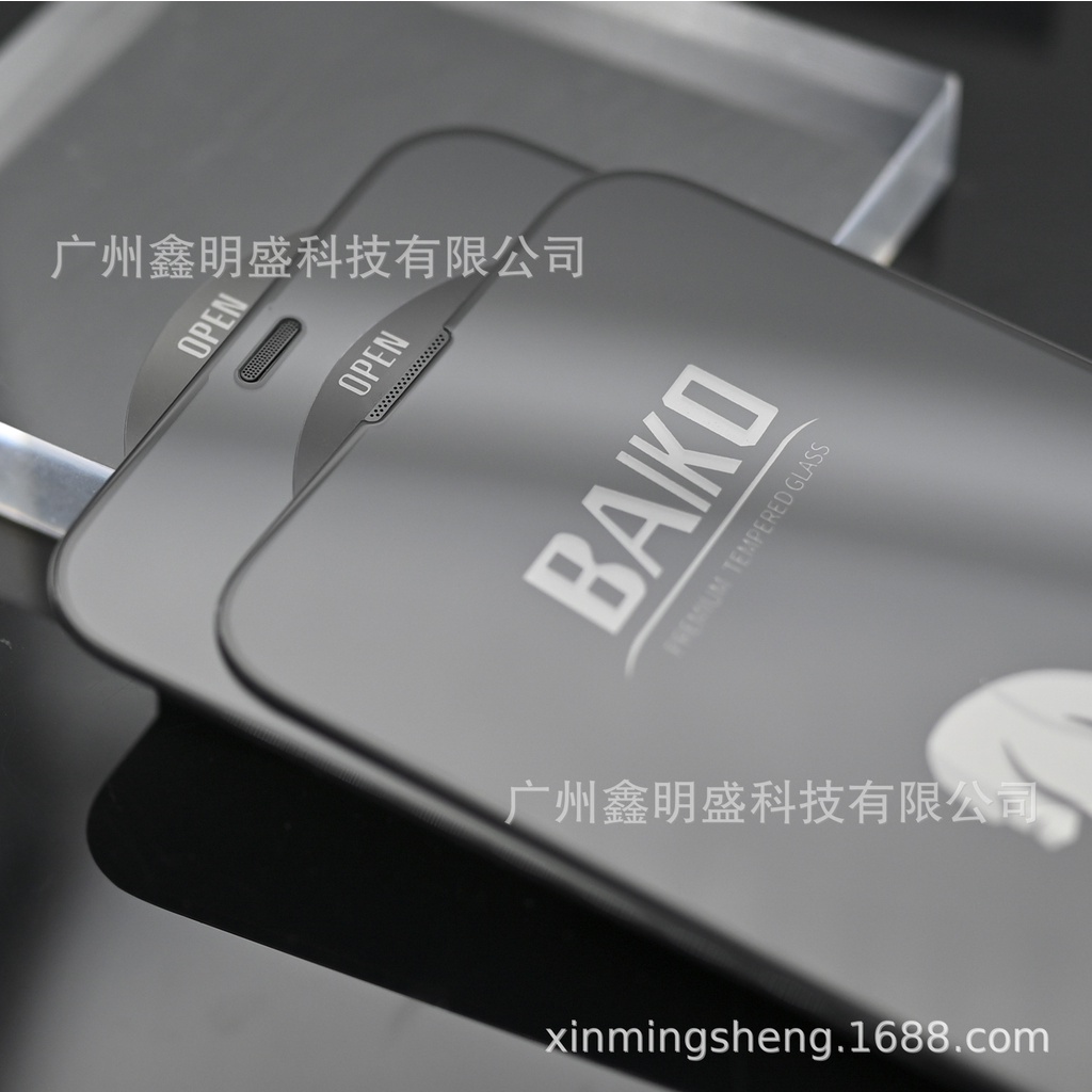 Cường Lực Baiko Full Kính Siêu Chắc hàng nội địa trung