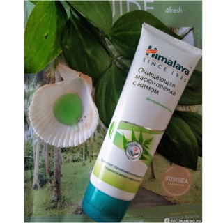 Mặt nạ lột lá neem Himalaya thải độc, sáng mịn và sạch da