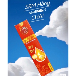 Sửa rửa mặt hồng sâm nguyên chất sâm loại 1