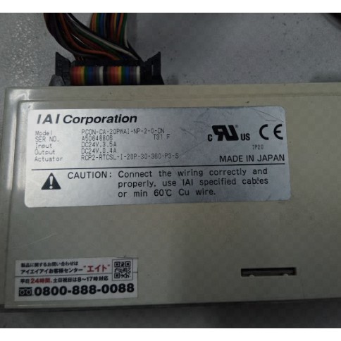 Full bộ xilanh điện xoay IAI RCP2-RTCL-I-20P +Driver+Cable ( Hàng tháo máy made in Japan)