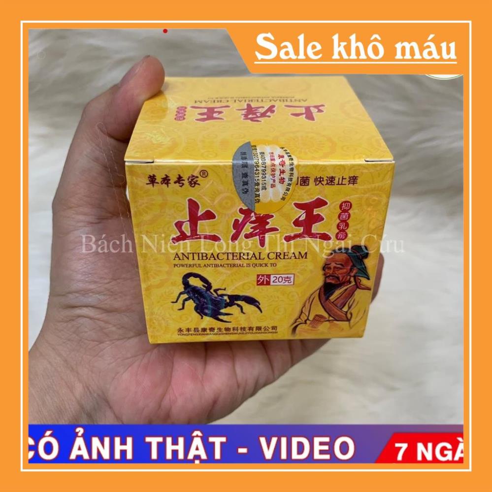Kem bọ cạp bôi nấm ngứa, tổ đỉa, hắc lào, á sừng, nấm móng tay chân hũ vàng - dungyen173