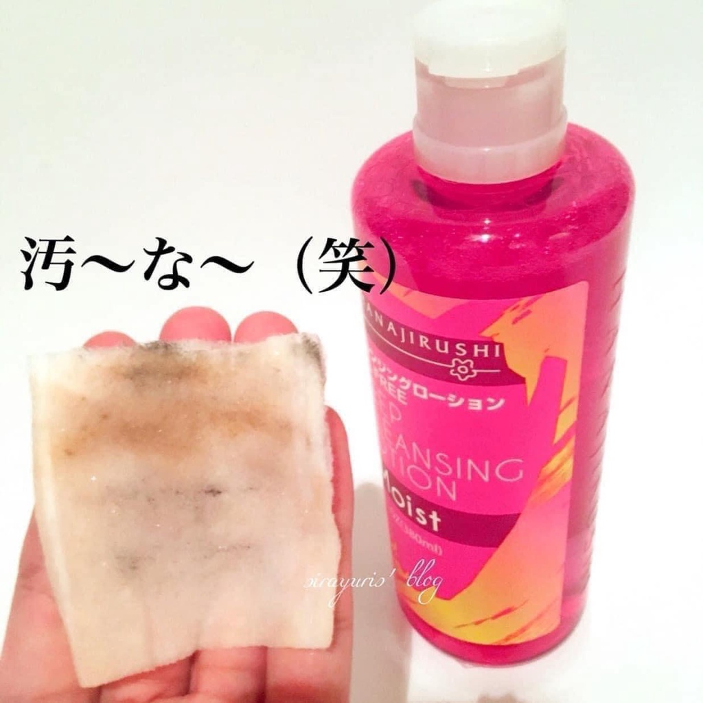 Nước tẩy trang HANAJIRUSHI siêu dưỡng ẩm không chứa dầu và cồn