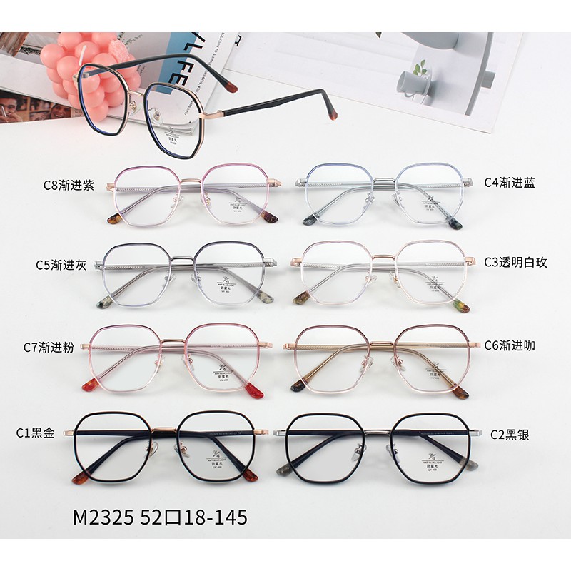 Gọng Kính Tròn Thời Trang Cho Nam Nữjz2325 | BigBuy360 - bigbuy360.vn