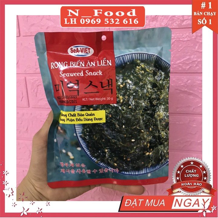 rong biển cháy tỏi lon 100gram - rong biển sấy giòn ăn liền Sea việt