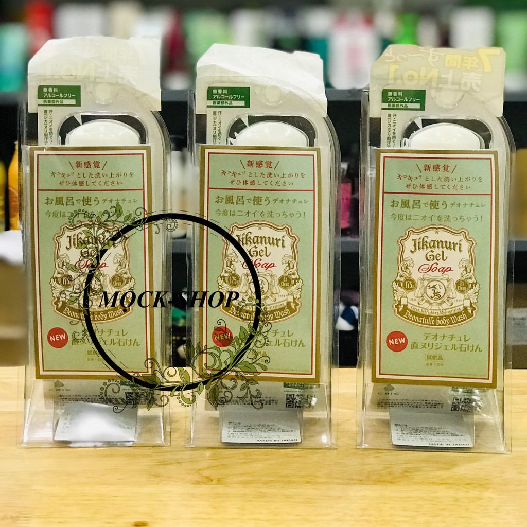 Lăn nách đá khoáng nhật Soft stone 20g | BigBuy360 - bigbuy360.vn