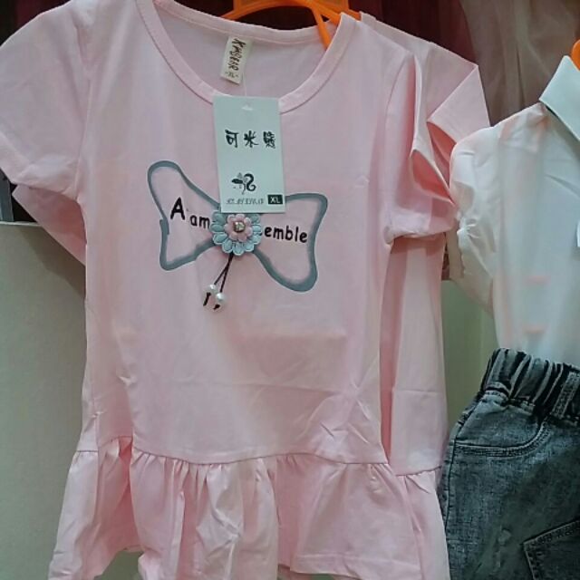 Combo 3 váy