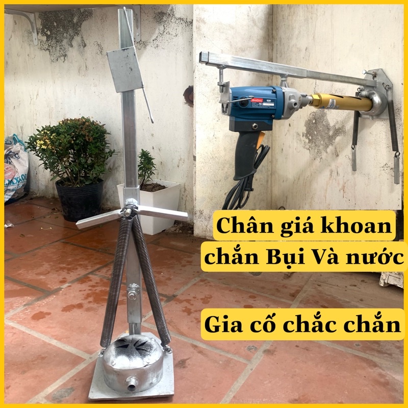 Sỉ Và Lẻ Bệ Khoan Rút lõi chắn Bụi và Cả nước