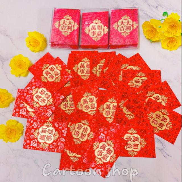 Hộp 20 bao lì xì cỡ nhỏ 8×5.5 (cm) Tết 2023