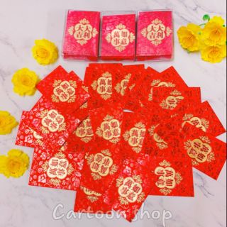 Hộp 20 bao lì xì cỡ nhỏ 8×5.5 (cm) TẾT