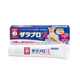 Kem Viêm Nang Lông Rohto Mentholatum Zarapuro 35g Nhật Bản
