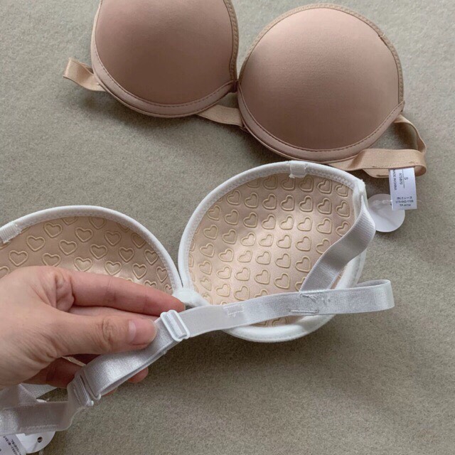 FREESHIP ÁO BRA QUÂY CÓ GỌNG CHỐNG TỤT PHONG CÁCH NHẬT RAIN COL MS 711