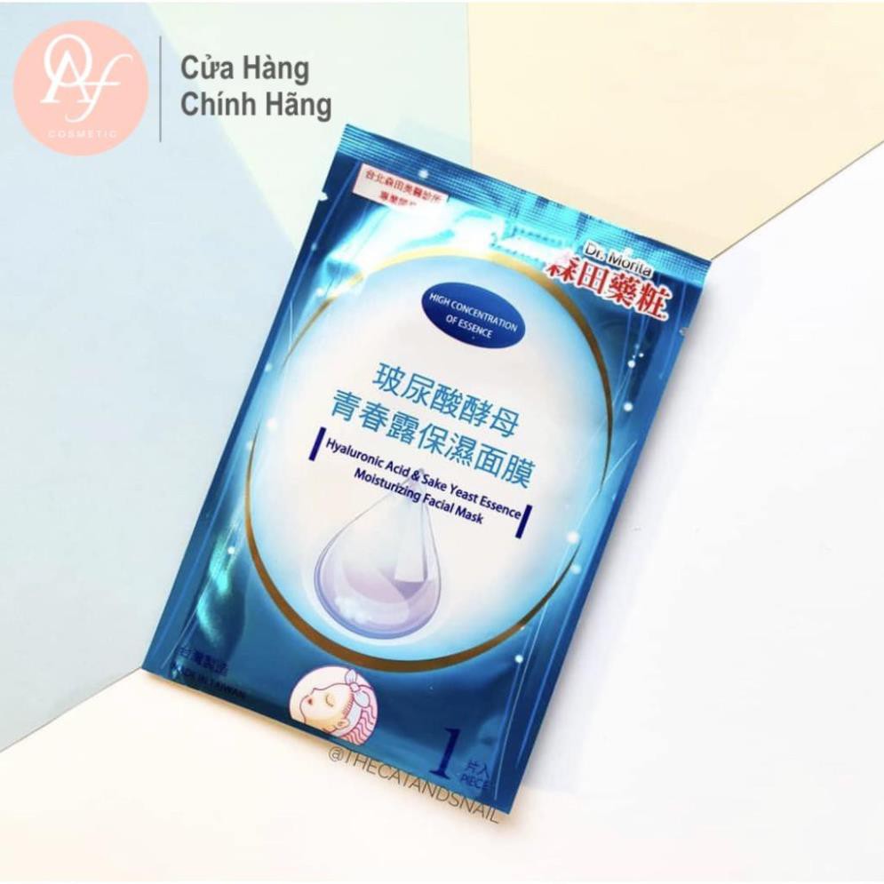 Mặt Nạ Dr.Morita Cấp Ẩm Chiết Xuất HA & Rượu Sake, Hyaluronic Acid & Sake Yeast Essence Moisturizing Facial Mask 25g