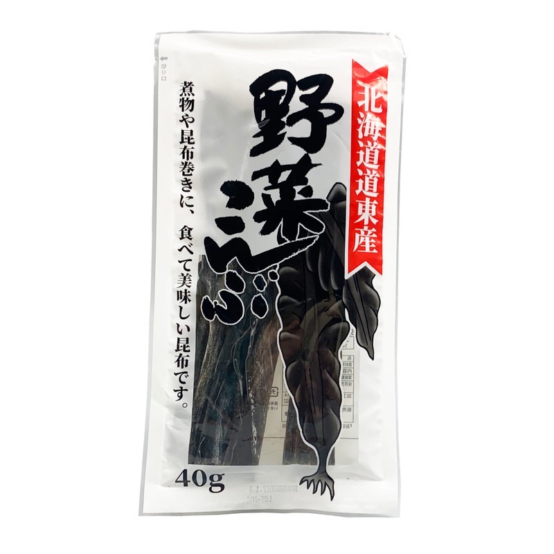 Tảo Bẹ KonBu Nhật gói 40g nấu nước dùng cho bé ăn dặm.