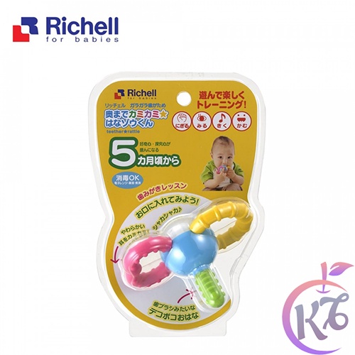 Miếng gặm nướu xúc xắc cho bé bằng nhựa cao cấp hình con Voi Richell - RC93755 - mieng can rang cho be