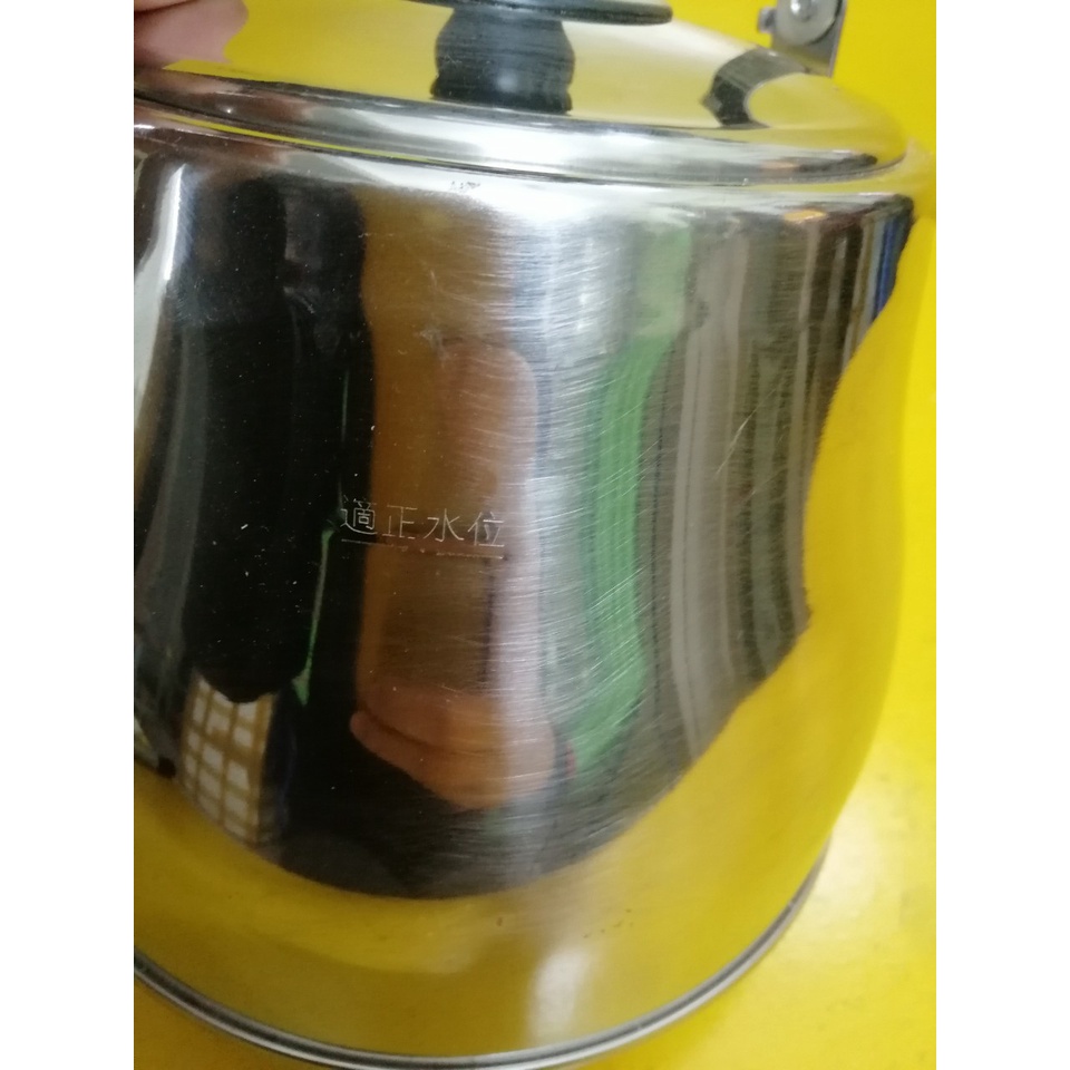 Ấm inox nội địa Nhật (2.5L) (mã 878), Dùng được bếp từ