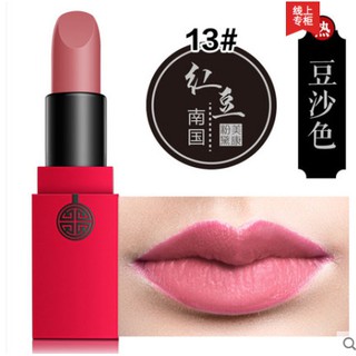 Son lỳ Meiking vỏ đỏ (Đọc kỹ mô tả)