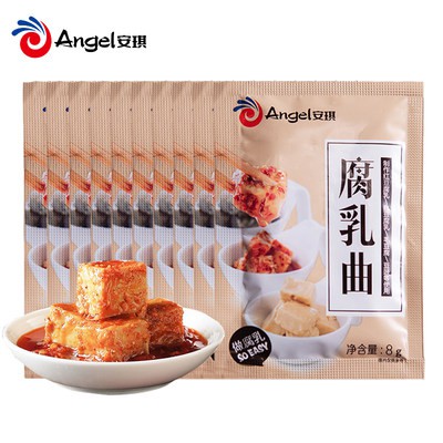 8g * 10 Túi anqi hủ sữa khúc làm đậu phụ Đỏ Hủ Bại nấm mốc đậu phụ đậu phụ đậu phụ thối giai điệu nấm men