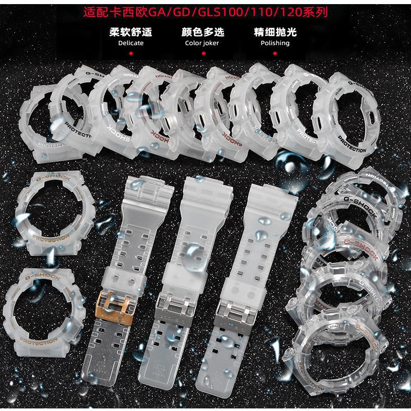 Dây đeo đồng hồ thay thế cho G-SHOCK Casio GD GA110 100 120