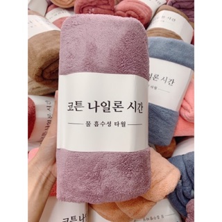 Khăn tắm  140x70 siêu mịn combo  ( yumi.shop )
