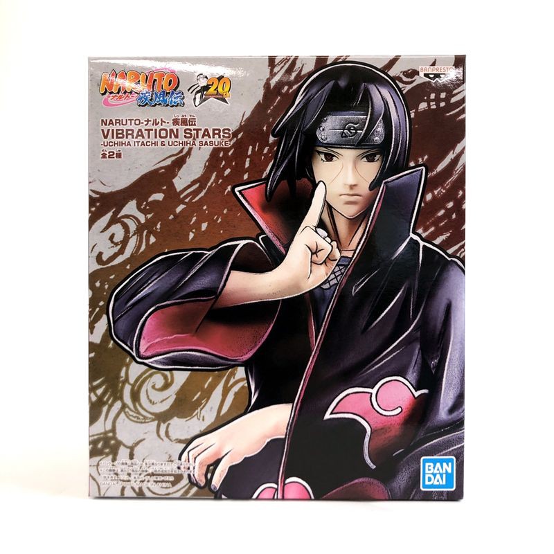 Mô hình Naruto Shippuden chính hãng ~ Vibration Stars ~ Uchiha ITACHI