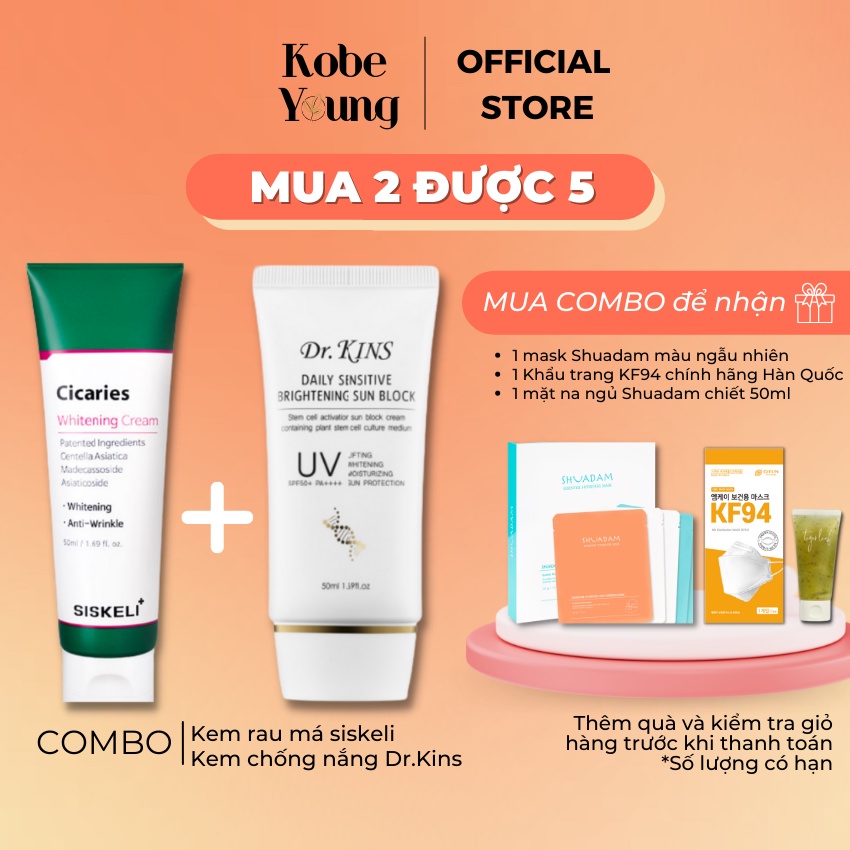 Kem Rau Má Dưỡng Trắng Da Nâng Tone Kiềm Dầu Siskeli Cicaries Whitening Cream 50ml- KOBE YOUNG