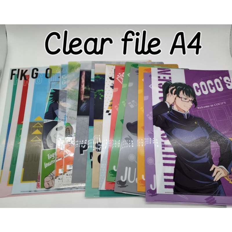 Bìa hồ sơ chủ đề Jujutsu Kaisen JJK số 04, chính hãng