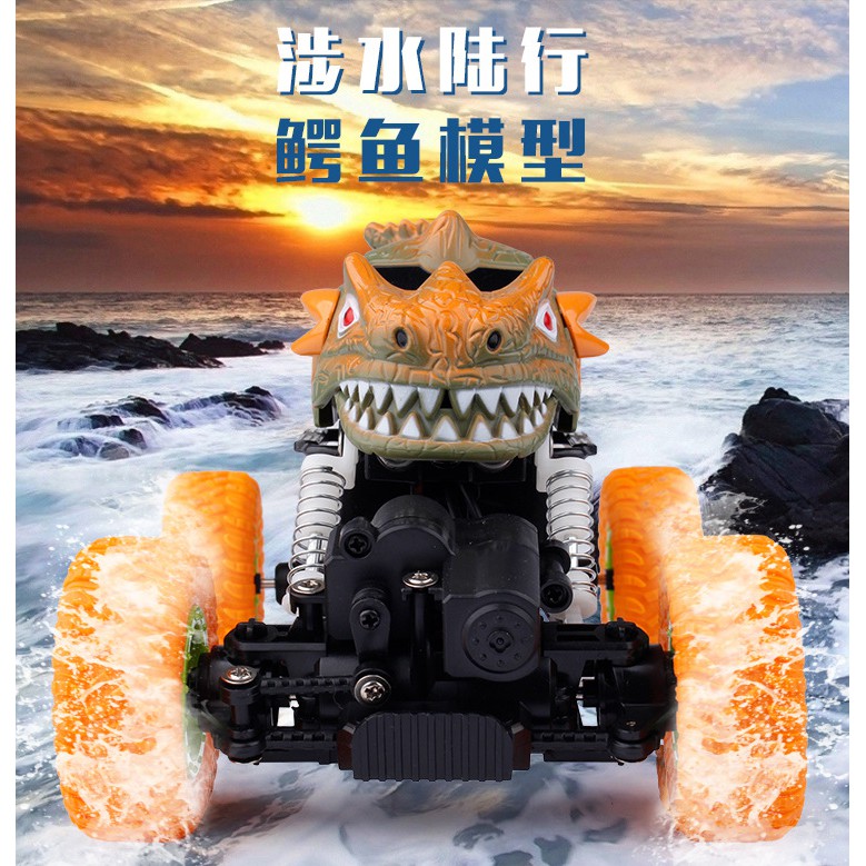 Xe Địa Hình điều khiển từ xa Monster truck ( xe leo núi điều khiển từ xa xe tốc độ cao) dành cho bé yêu, bảo hành 6 th