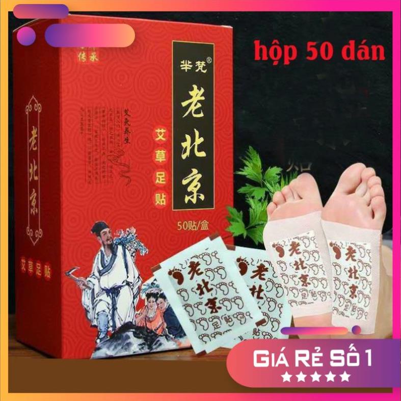 Hộp 50 Miếng Dán Thải Độc Ngải Cứu Đông Y Dán Chân, Hàng Nội Địa Trung, Món Quà Cho Sức Khỏe Gia Đình Bạn | BigBuy360 - bigbuy360.vn